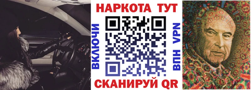 Где купить наркотики Снежногорск COCAIN  Каннабис  СК  Гашиш  АМФЕТАМИН  Меф мяу мяу 