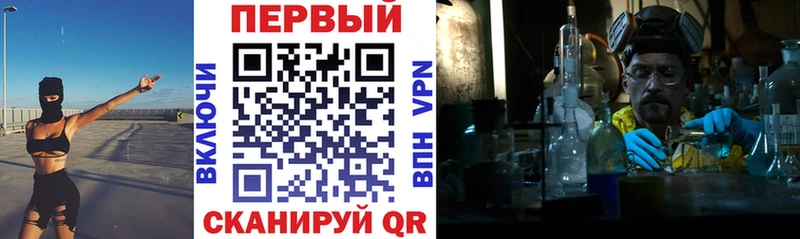наркошоп  Снежногорск  Amphetamine 97% 