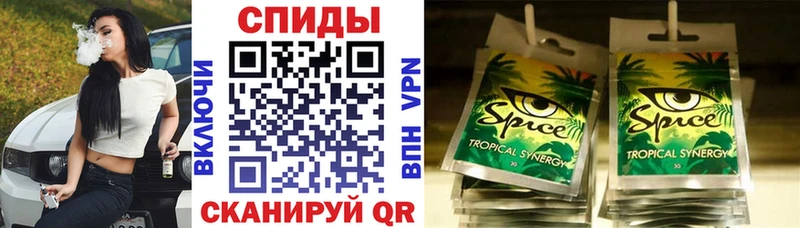 БУТИРАТ бутандиол  хочу наркоту  Снежногорск 