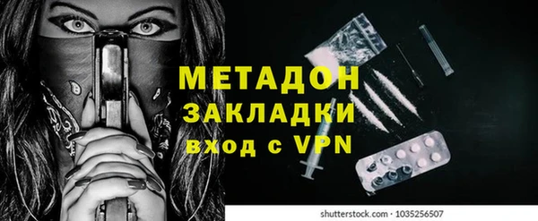 дмт Балахна