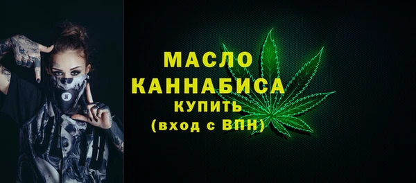 дмт Балахна