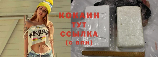 МДПВ Аркадак