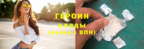 твердый Алзамай