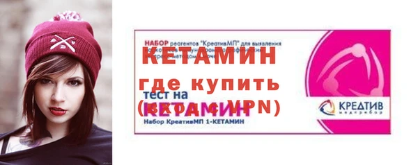 МДПВ Аркадак