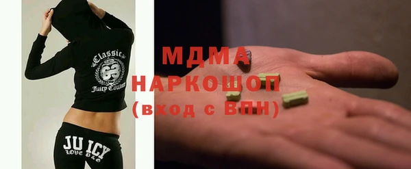 МДПВ Аркадак