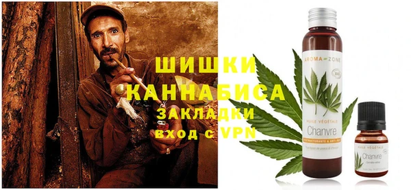 дмт Балахна