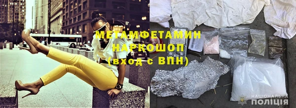 дмт Балахна
