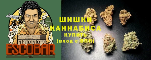 кокаин VHQ Балабаново