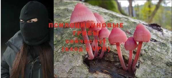 кокаин VHQ Балабаново