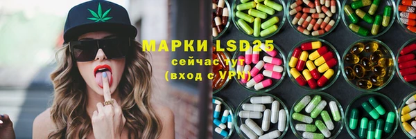 кокаин VHQ Балабаново