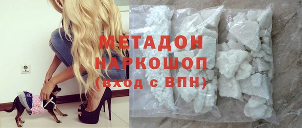 дмт Балахна