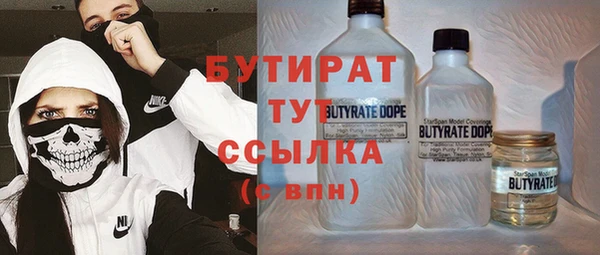 МДПВ Аркадак