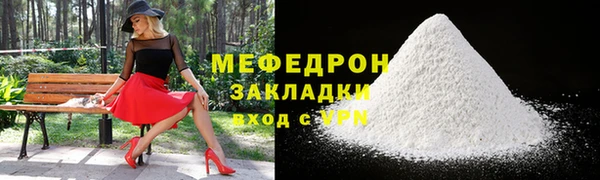 МДПВ Аркадак