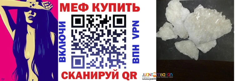 МЯУ-МЯУ мяу мяу  Снежногорск 