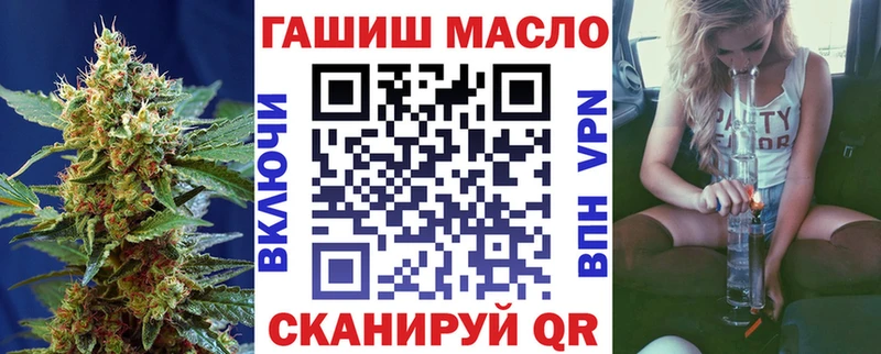Дистиллят ТГК вейп с тгк  Снежногорск 